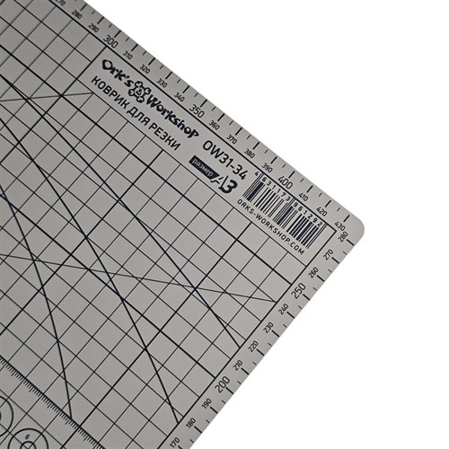 Cutting Mat A3 Double-Sided Self-Healing OW - photo 24896