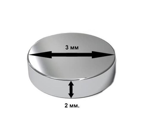 Modelling Magnets 3 × 2 mm (10pcs.) - photo 25086