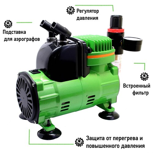 Painting Airbrush Universal with Compressor - photo 26197