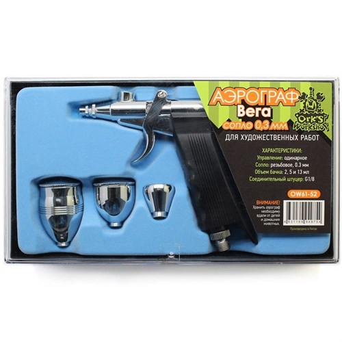 Painting Airbrush Universal with Compressor - photo 26204