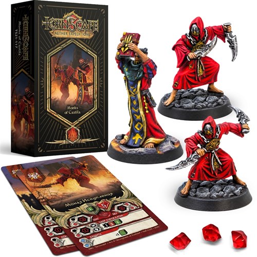 Rise of the Inquisition — Tornscape Bundle - photo 26587