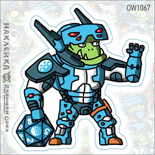 Sticker OW "PanOceania" - photo 27954