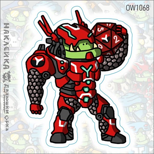 Sticker OW "Nomads" - photo 27955