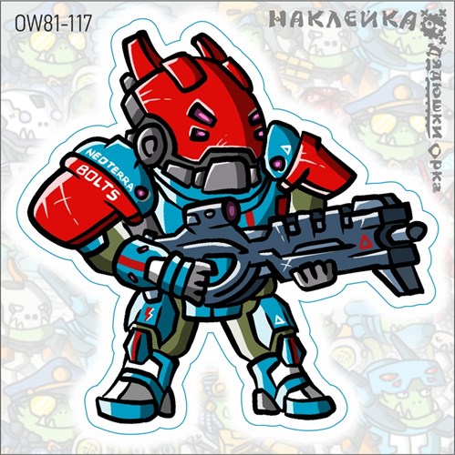 Sticker PanOceania Reinforcements Ork's Workshop - photo 28809