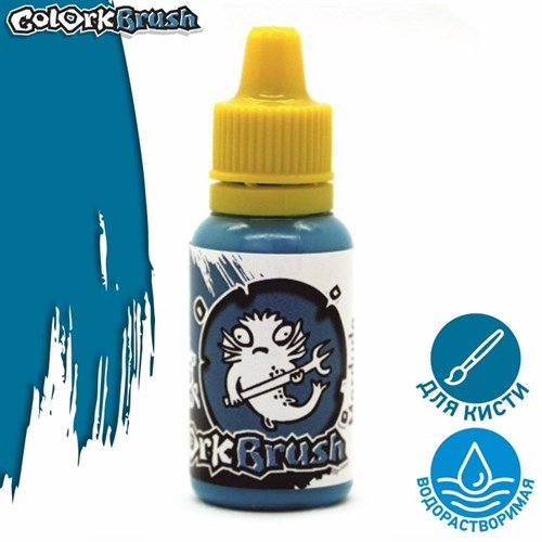 Paint Set Colork Brush Blue (3 Colour) OW - photo 30186