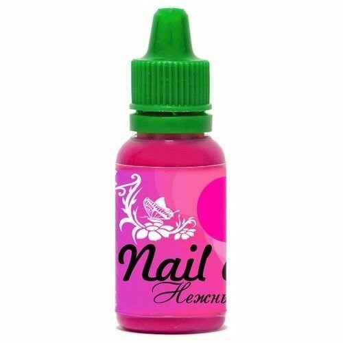 Paint Set Nail Art (14 Colours) - photo 30251