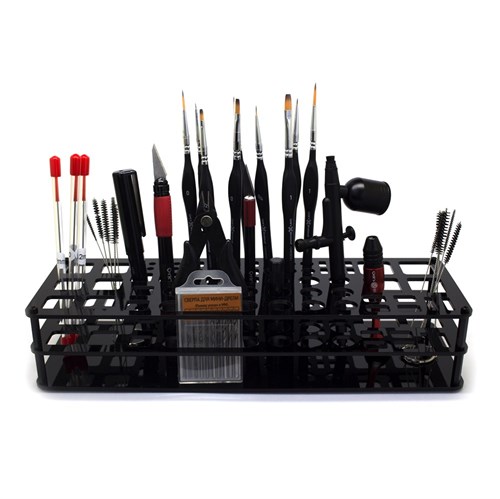 Organiser for Model Tools - photo 30298