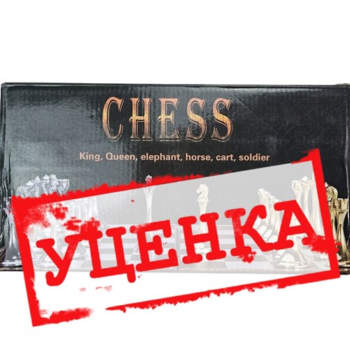 Gift Chess Set "Luxury" Black-Gold 30×30 cm / Board Game (Clearance) - photo 30315