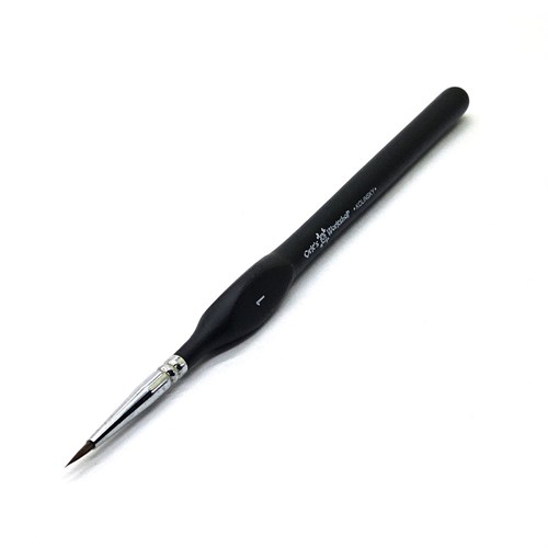 Brush for Models and Miniatures Kolinsky 1 - photo 30388