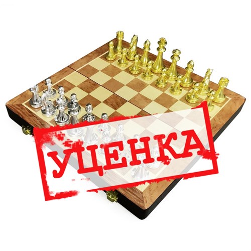 Gift Chess Set 29×29 cm "Gambit Silver/Gold" with Weighted Pieces / Board Game (Clearance) - photo 30431