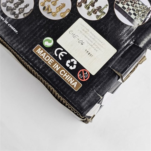 Gift Chess Set 29×29 cm "Gambit Silver/Gold" with Weighted Pieces / Board Game (Clearance) - photo 30434