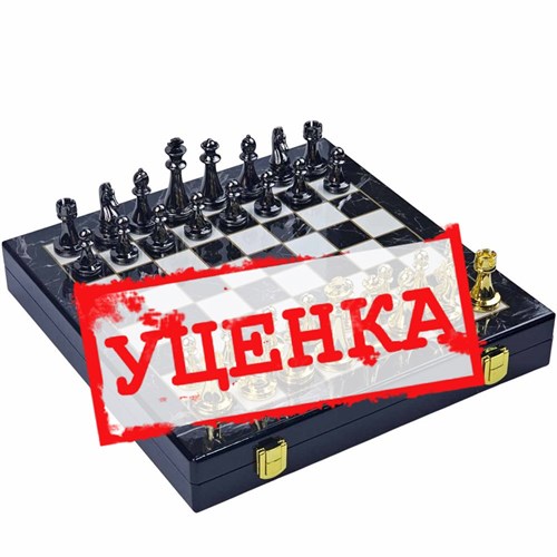 Gift Chess Set Classic Lacquered (Clearance) - photo 31243