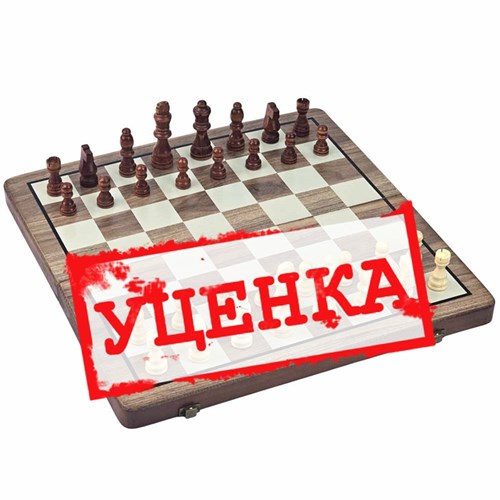 Chess and Draughts Set Gift Magnetic Wooden (Clearance) - photo 31259