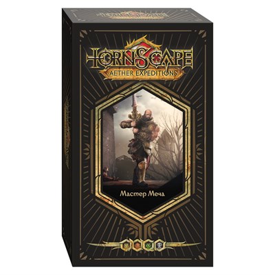 ​​​​​​​Swordmaster (Angeln) – Tornscape - фото 7869