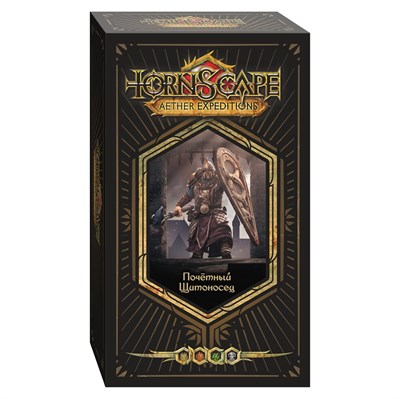 Honorable Shieldbearer (Angeln) – Tornscape - фото 7951