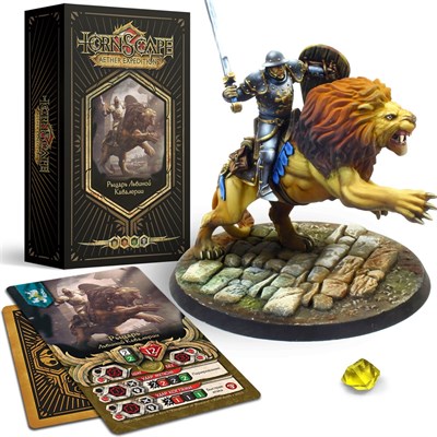 Lion Cavalry Knight (Angeln) – Tornscape - photo 7989