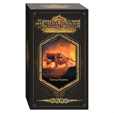 Tornscape – Abyssal Hound (Castilla/Abyss) - фото 8024