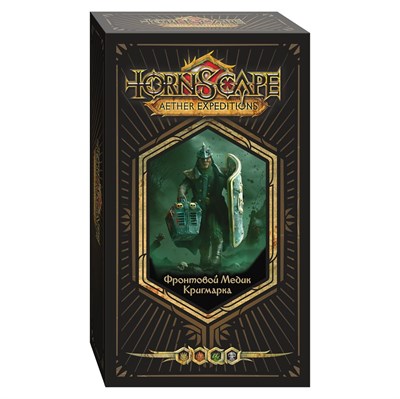 Tornscape – Frontline Medic - фото 8080