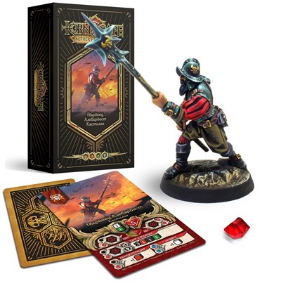 ​​​​​​​Tornscape – Guardsman Halberdier (Castilla) - photo 8119