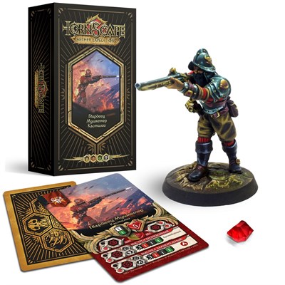 Tornscape – Guardsman Musketeer (Castilla) - photo 8136