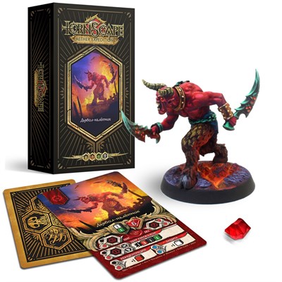 Tornscape – Devil Raider (Castilla/Abyss) - photo 8154