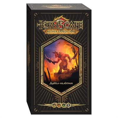 Tornscape – Devil Raider (Castilla/Abyss) - фото 8156