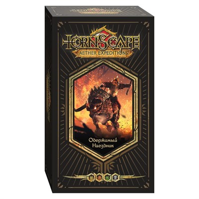 Tornscape – Possessed Rider (Castilla) - фото 8209