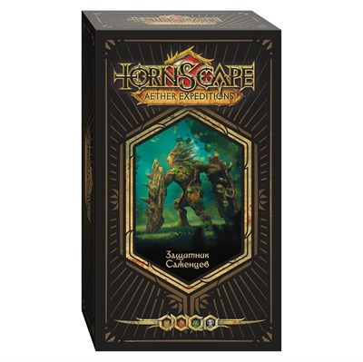 Defender of Seedling (Keld) Tornscape - фото 8333