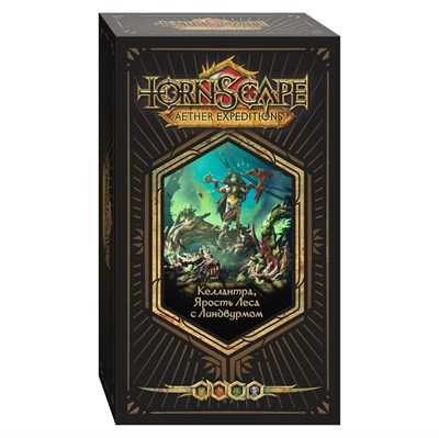 Kellantra, Forest’s Fury (Keld) Tornscape - фото 8365