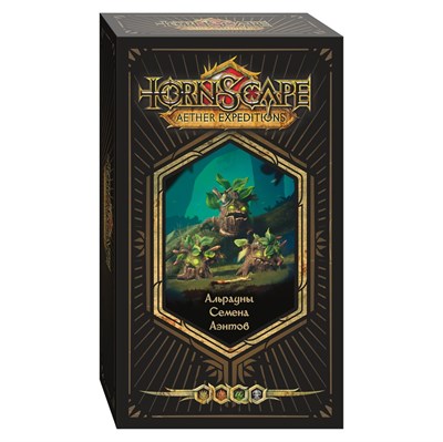 ​​​​​​​Alraune, Ent`s Seeds (Keld) Tornscape - фото 8378