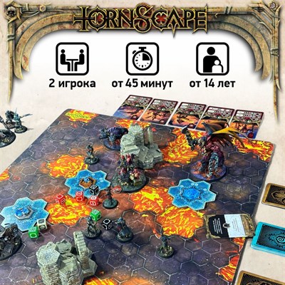 Warband “Furious Growth” (Keld) – Tornscape - фото 8385