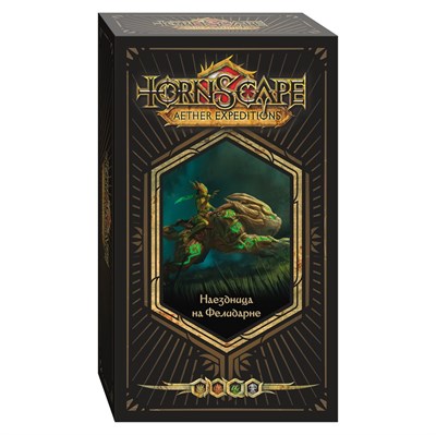 ​​​​​​​Felidarn Rider (Keld) – Tornscape - фото 8412