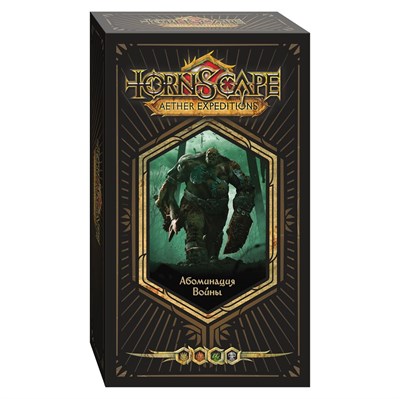 Tornscape – War Abomination - фото 8431