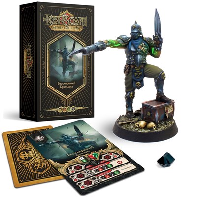 Tornscape – Immortal - photo 8440