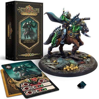 Tornscape – Gottfried “Götz” von Kriglichingen - photo 8486