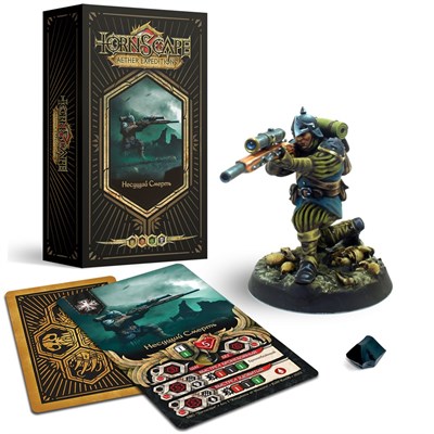 Tornscape – Deathbringer - photo 8519