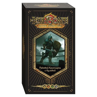 Tornscape – Line Soldier with Mace - фото 8553