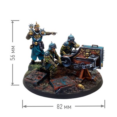 Tornscape – Heavy Arrow Launcher - фото 8568