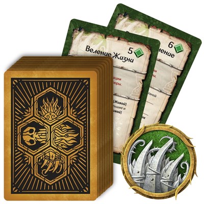 Колода Карт Богов «Ярость Жизни» Tornscape - photo 9205