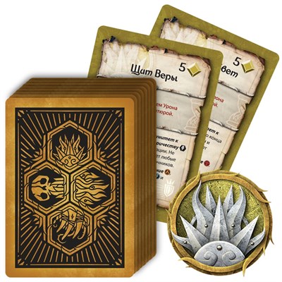 Колода Карт Богов «Под дланью Защиты» Tornscape - photo 9209