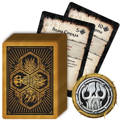 Колода Карт Богов «Воинство мертвых» Tornscape - photo 9215