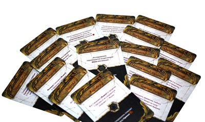 Игровое поле «Ущелья Атхорна/Поля Брайфилда» Tornscape - фото 9246