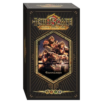 ​​​​​​​Tornscape – Flamalliero Set (Castilla) - фото 9383