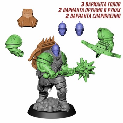 Tornscape – Stosskriegers (Krigmark) - фото 9466