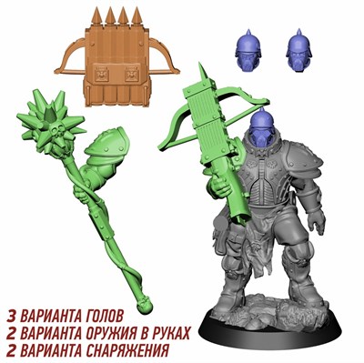 Tornscape – Stosskriegers (Krigmark) - фото 9468