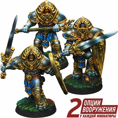 Exonauts Set (Angeln) – Tornscape - фото 9497