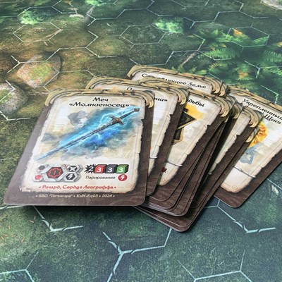 Колода Карт Снаряжения Tornscape - фото 9697