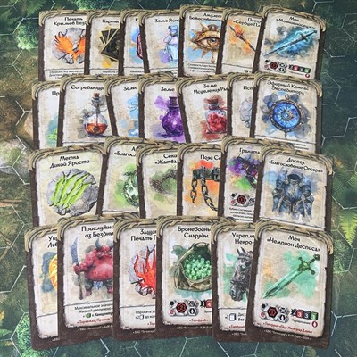 Колода Карт Снаряжения Tornscape - фото 9698
