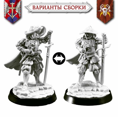 Joaquín de Esperando (Priory of Hope / Castilla) – Tornscape - фото 9756