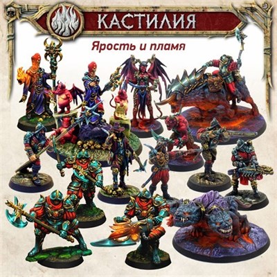 Tornscape: Furious Onslaught – Starter Set - фото 9956